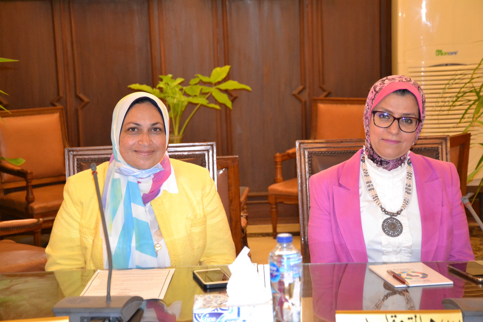 dr.rasha.dr.hala