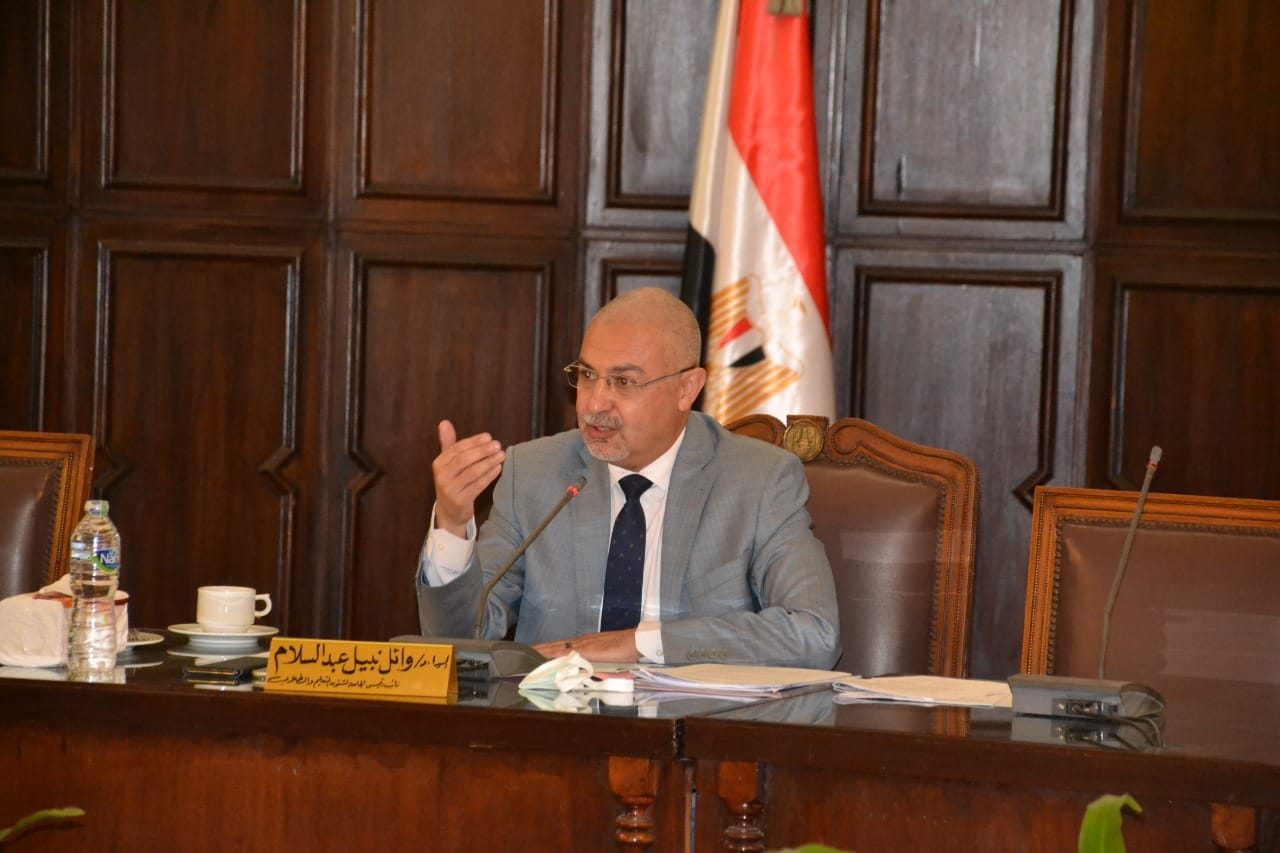 dr.wael.council.17.5.2022