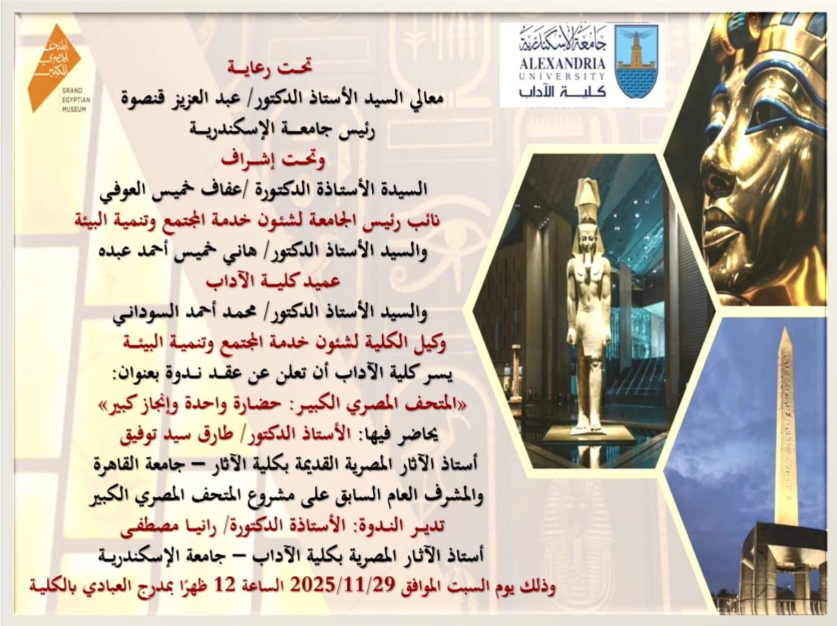 e6c083b5 92d2 4dcc b7cb 9749db8bac3e