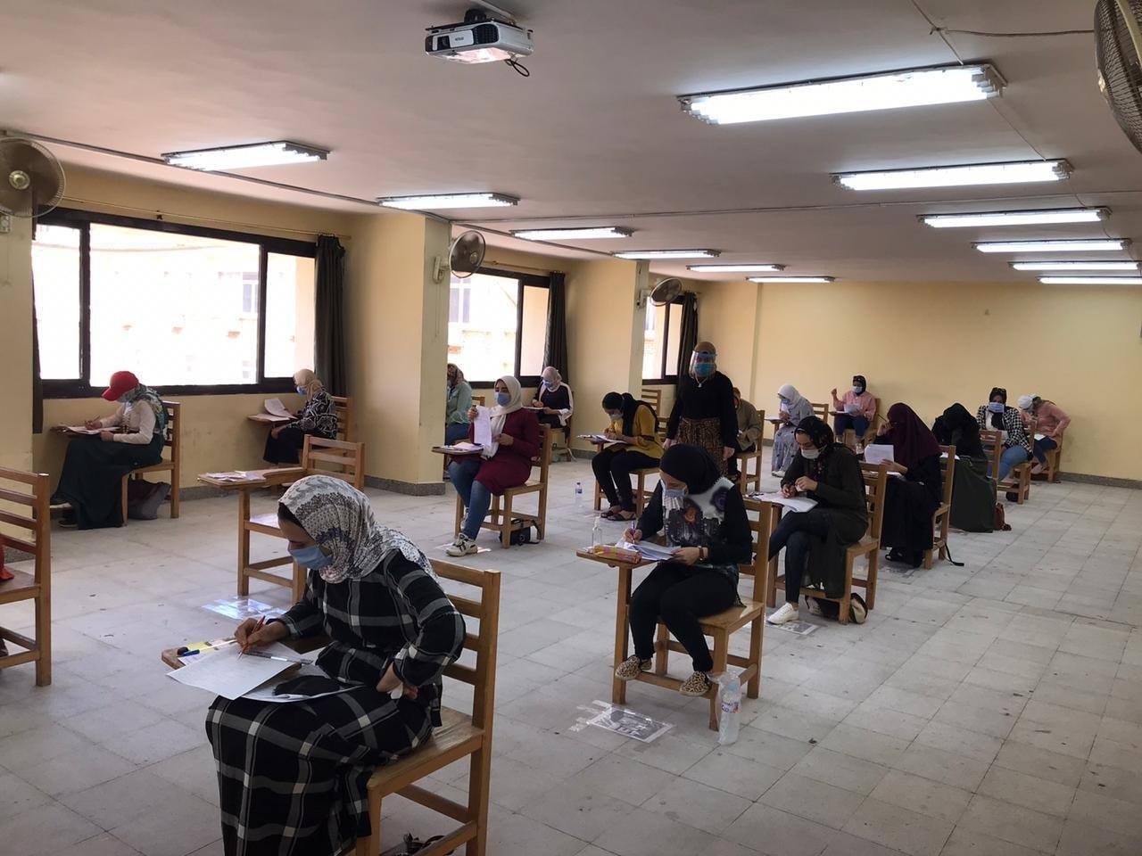 education.test2020