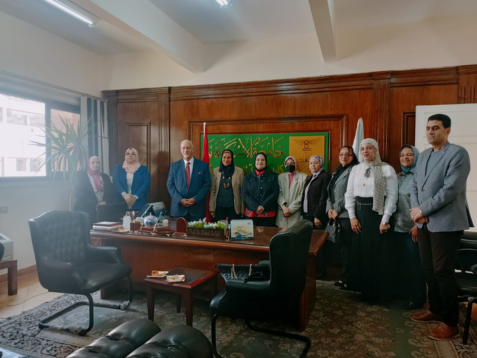 ee2a3116 5393 43c9 ad02 5fe0b2094456