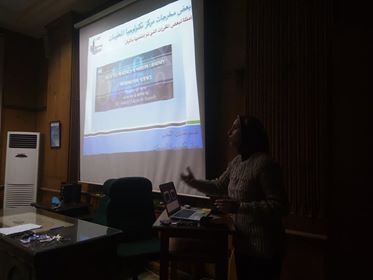 elearning6