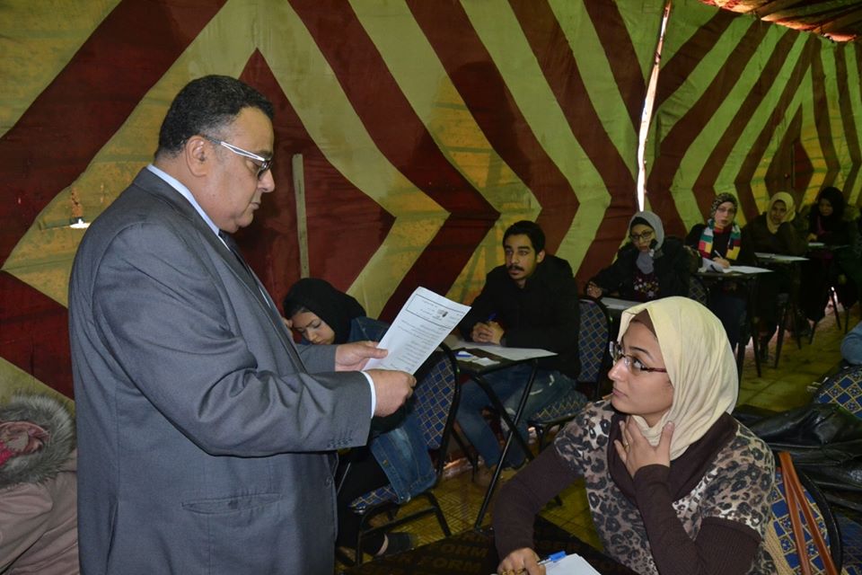 exam2.1.2020