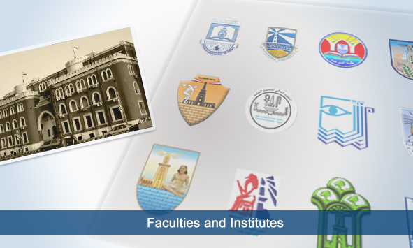 facultiesandinstitutes