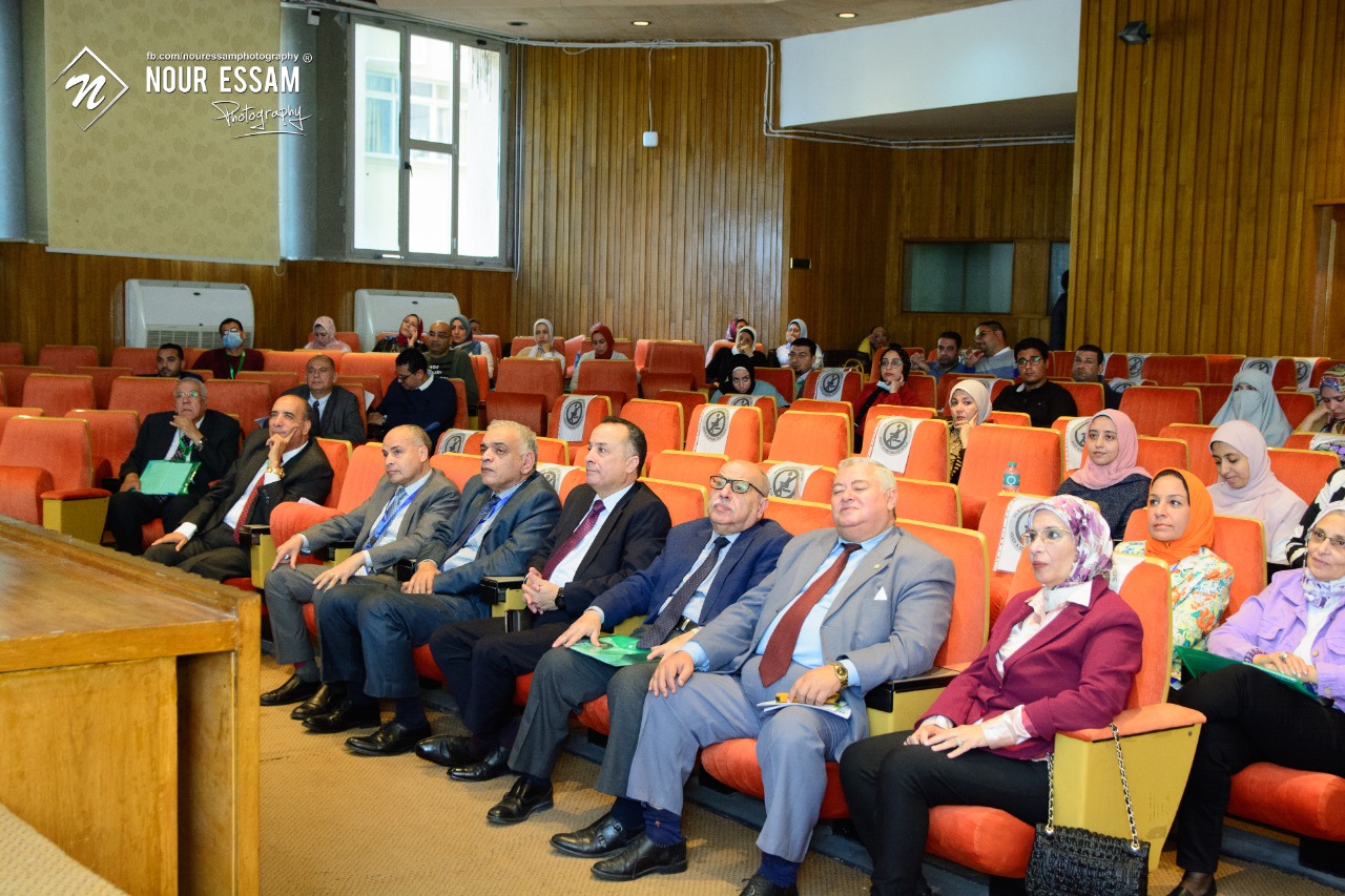 igsr.conference20.11.2022