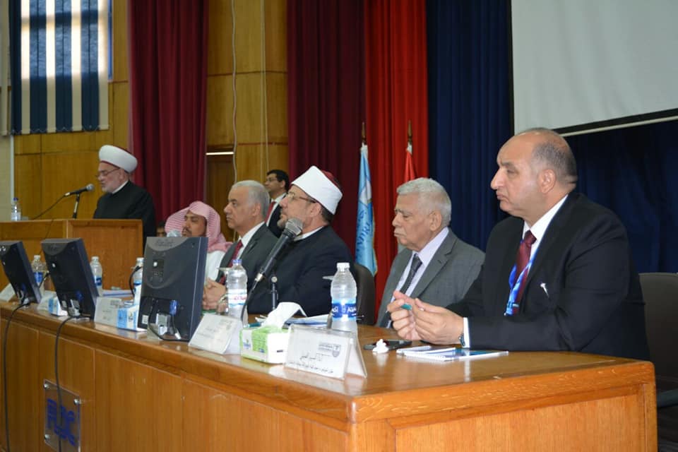 islamic.conference