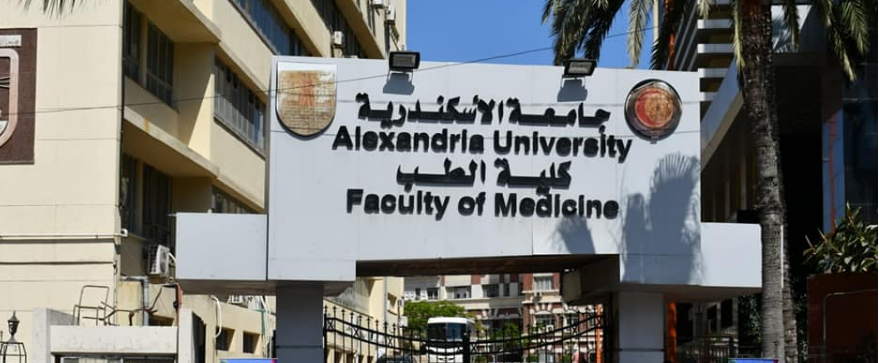 medicine2022