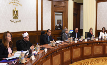 minister.council