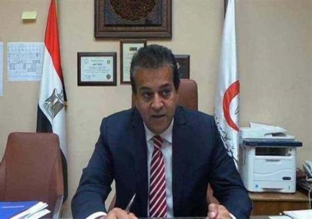minister.edu