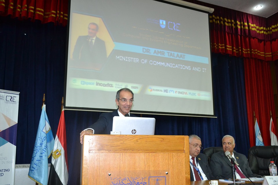 minister.telecom