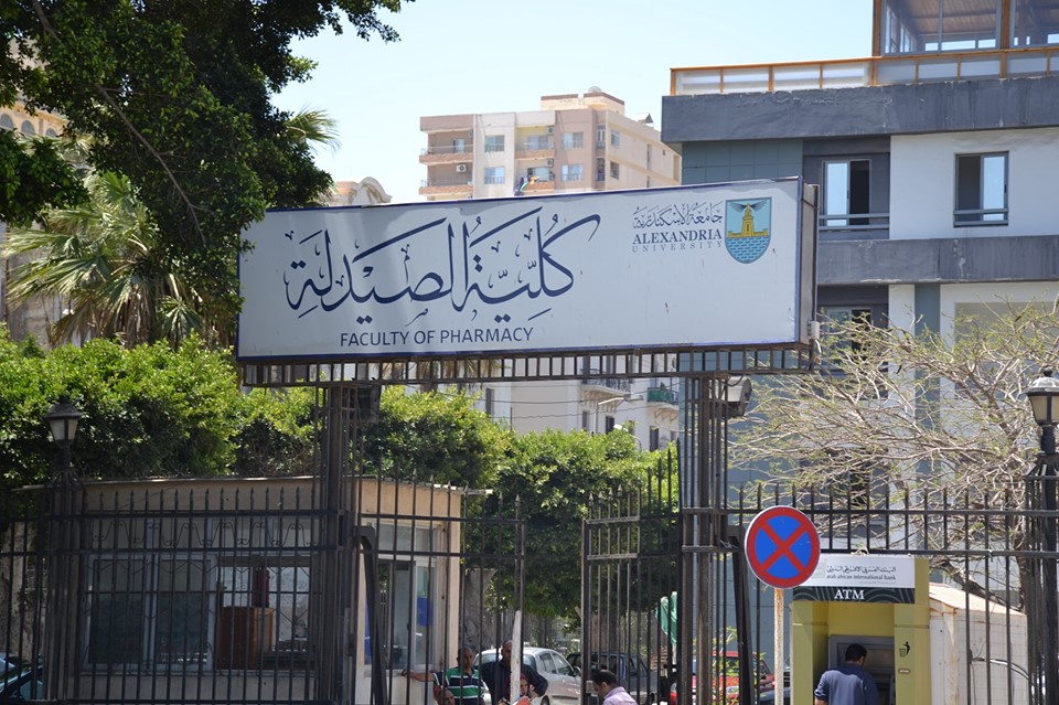 pharmacy.facl1