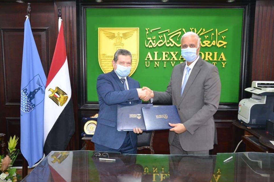 protocol.alex.matrouh.univ