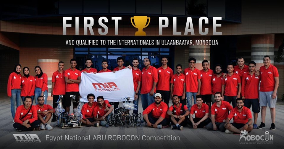 robocon2019