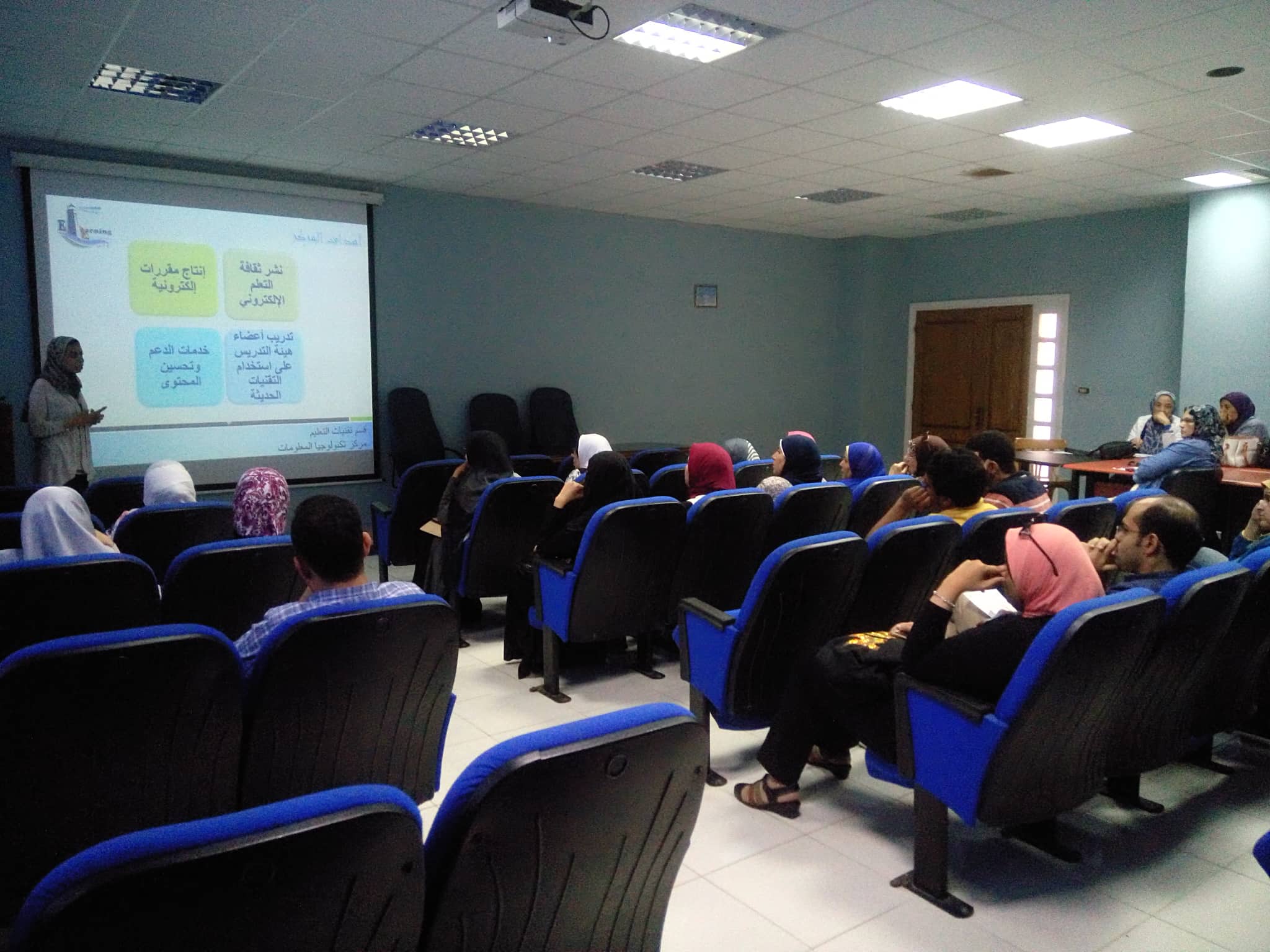 sci.elearning3