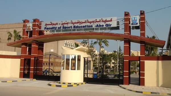 sport.edu.abu.qir