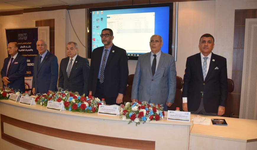 انطلاق فعاليات المؤتمر الدولي الثاني والعشرين لكلية الأعمال حول 