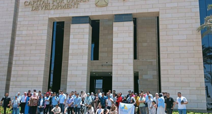 وفد من الطلاب ذوى الهمم بجامعة الإسكندرية يزورون العاصمة الإدارية الجديدة