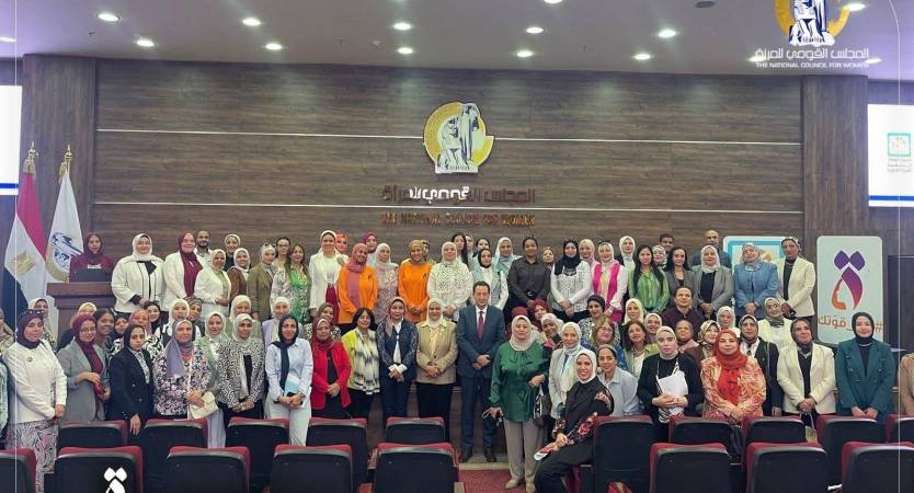 Anti-Violence Against Women Unit Participates in the Awareness Meeting of the National Council for Women on the National Project for the Development of the Egyptian Family