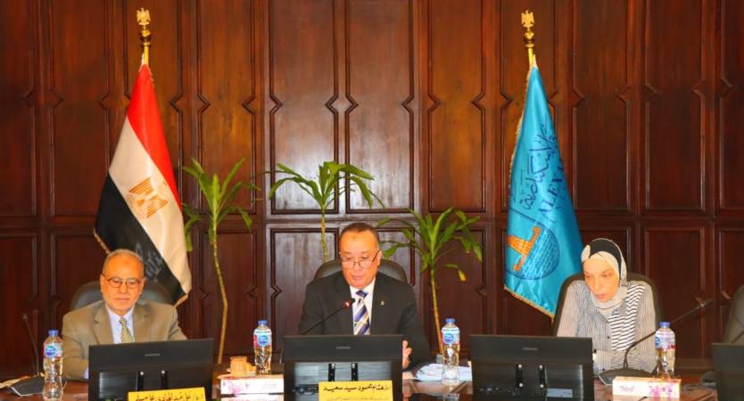 Council of Postgraduate Studies and Research Discusses the Research Integrity Index and Its Impact on Scientific Research