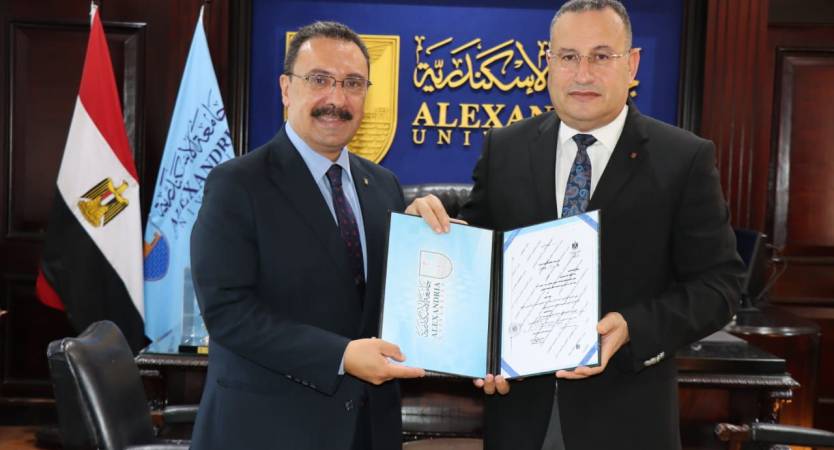 Presidential Decree Appointing Dr. Ahmed Adel Abdel Hakim as Vice President of Alexandria University for Education and Student Affairs
