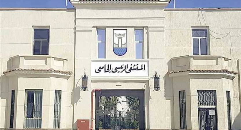 فريق طبي بجامعة الإسكندرية ينجح في إجراء جراحة نادرة لإنقاذ مصاب من قطاع غزة