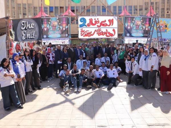 انطلاق فعاليات المعرض الفني الكشفي الـ31 بجامعة الإسكندرية