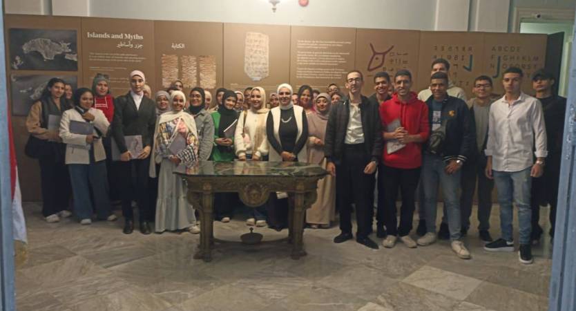 Alexandria University Students Visit the Italian Consulate and Engage with the Mediterranean Exhibition
