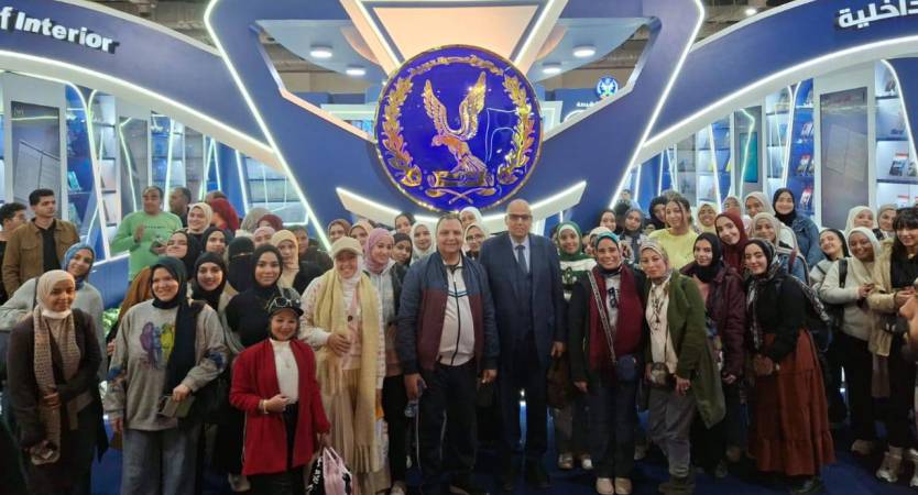 إتحاد طلاب جامعة الإسكندرية ينظم الزيارة الثانية لمعرض القاهرة الدولي للكتاب 2026 بمشاركة 100 طالب وطالبة