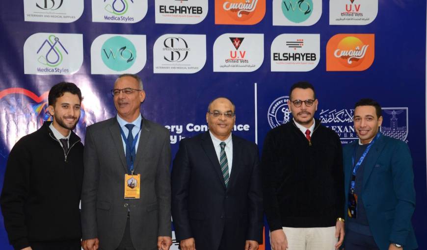 كلية الطب البيطري تعقد مؤتمرها العلمي التاسع لطب وجراحة القلب في الحيوانات الأليفة