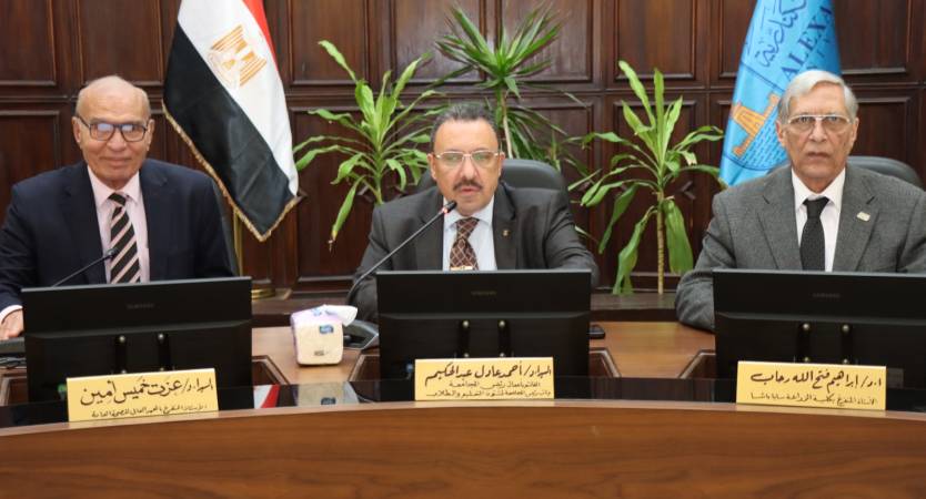 The Education and Student Affairs Council at Alexandria University Emphasizes Activating Academic Advising and Supporting Students with Disabilities