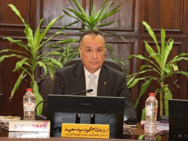 مجلس الدراسات العليا يناقش قواعد الإشراف العلمي ويطرح مسارات جديدة لترقيات أعضاء هيئة التدريس