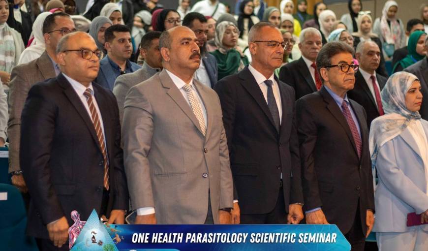 كلية الطب البيطري تنظم الملتقى العلمي الأول لقسم الطفيليات تحت عنوان 