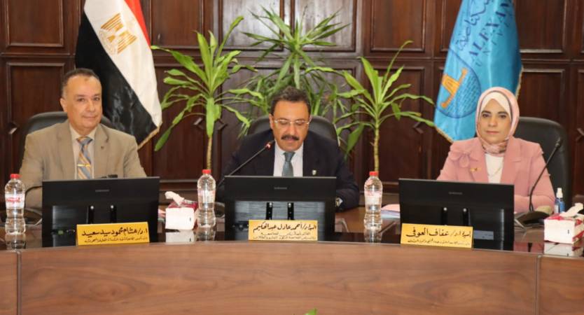 مجلس جامعة الإسكندرية يشدد على الانضباط الكامل خلال امتحانات الفصل الدراسي الثاني