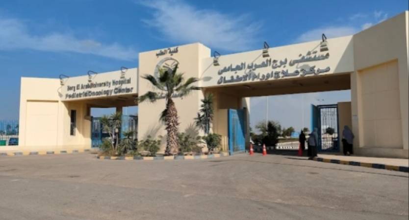 University Hospital of Borg El Arab Becomes the First University Hospital in Alexandria to Receive Preliminary GAHAR Accreditation with a 95.5% Score