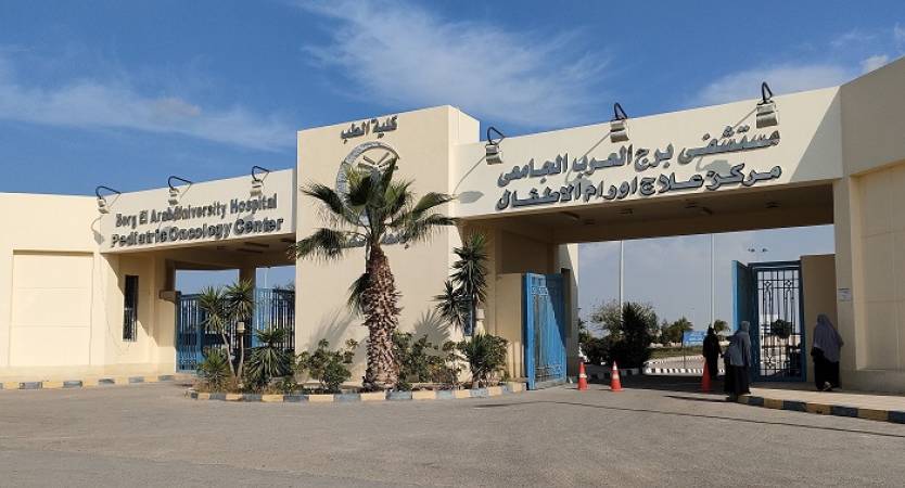 مستشفى سرطان الأطفال الجامعي ببرج العرب يحقق إنجازًا جراحيًا جديدًا في علاج الأورام عالية الخطورة