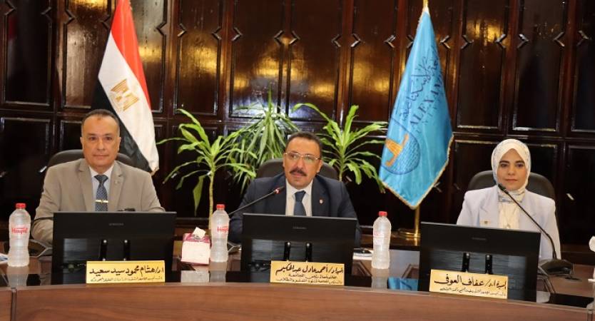 مجلس جامعة الإسكندرية يناقش مشروعات التوسع الدولي والتحول الذكي 