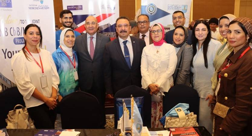 جامعة الإسكندرية تشارك بجناحين في معرض EDUGATE الدولي للتعريف ببرامجها الأكاديمية