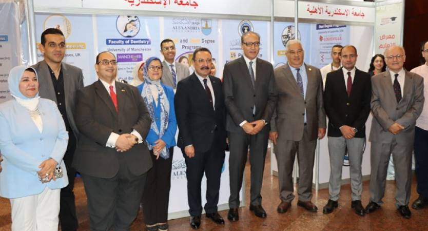 Acting President of Alexandria University Attends the 5th Akhbar El Yom Higher Education Exhibition