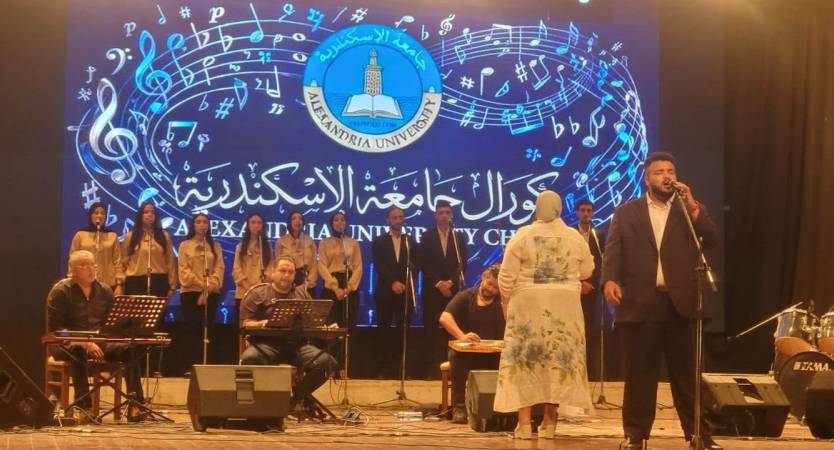 Alexandria University Wins 8 Awards in Cultural and Artistic Competitions
