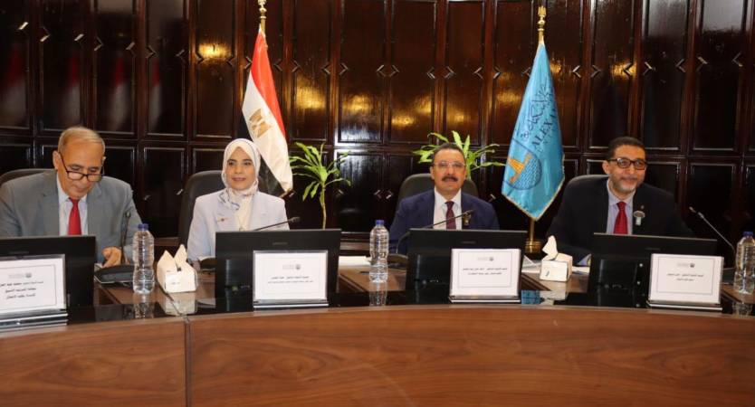 Alexandria University Holds Economic Program Hearing Session