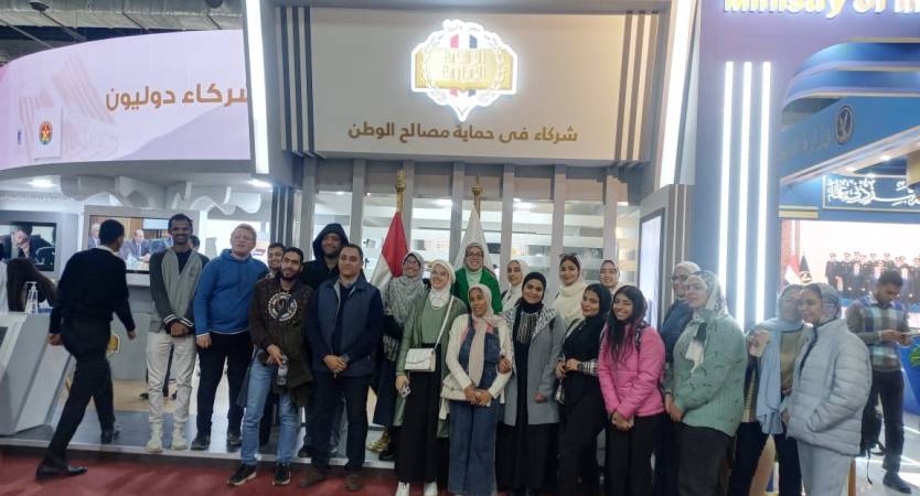 Alexandria University Student Delegation Visits Cairo International Book Fair