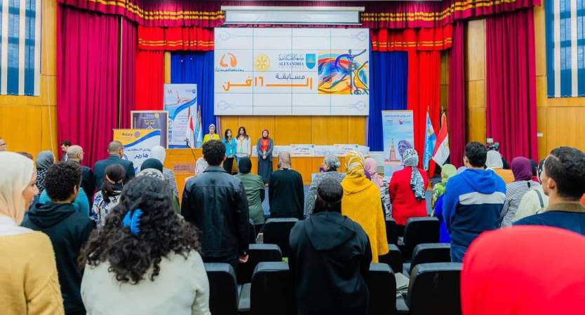 Combating Violence against Women Unit at Alexandria University Announces Winners of “16 Arts Competition”