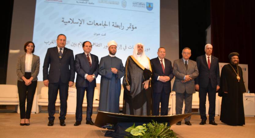Inauguration of  International Conference on “Role of Universities in Enriching Bridges of Understanding and Peace between East and West”