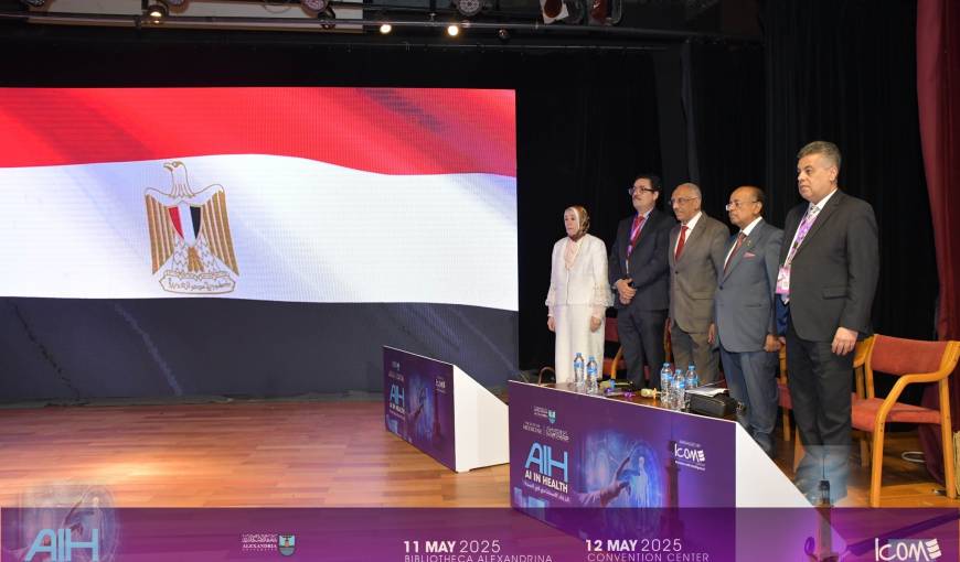 افتتاح مؤتمر كلية الطب 