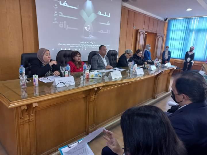 violence.against.women12.2021