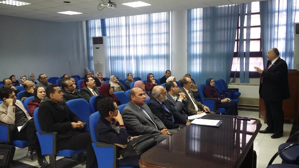 workshop.ranking.alexandria.2018