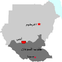 فرع جنوب السودان